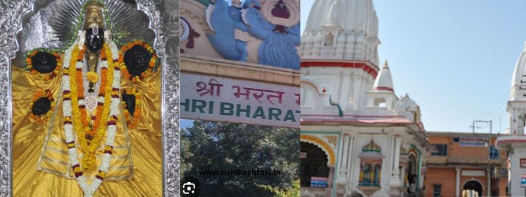 Bharat Mandir – Ancient Lord Vishnu Temple in Rishikesh
